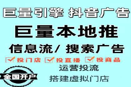 百度SEM广告投放实战：效果显著的企业案例