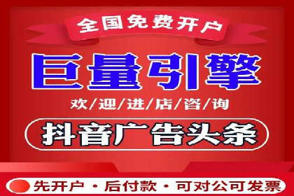 代理开户服务在海外投资中的应用案例